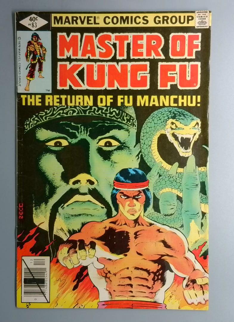 Master of Kung Fu #83 Direct Edition Marvel 1979