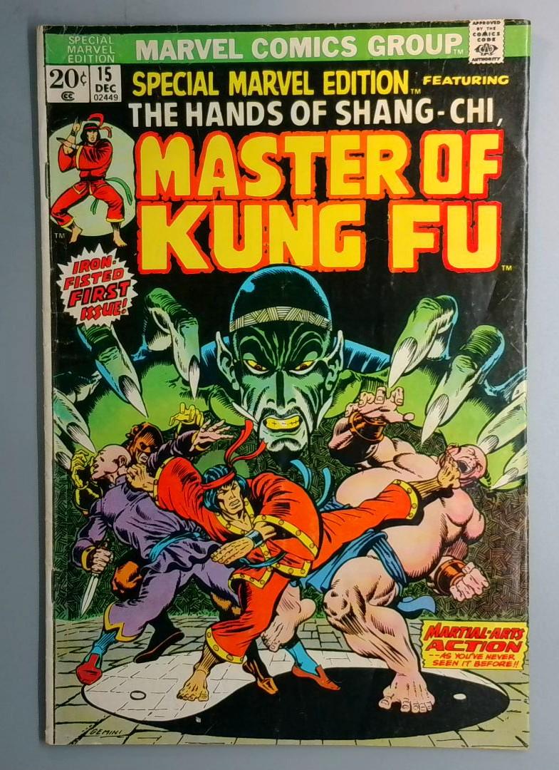 Special Marvel Edition #15 GD+1st Appearance of Shang-Chi Marvel 1973