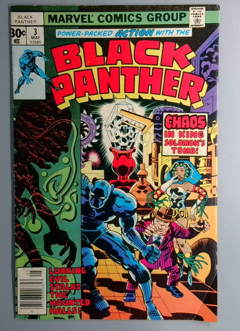 Black Panther #3 Marvel 1977