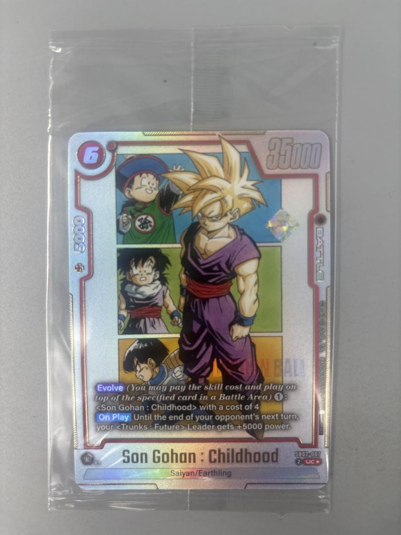 Dragon Ball Fusion World Son Gohan : Childhood SB02-007 UC Winner Alt Art Sealed