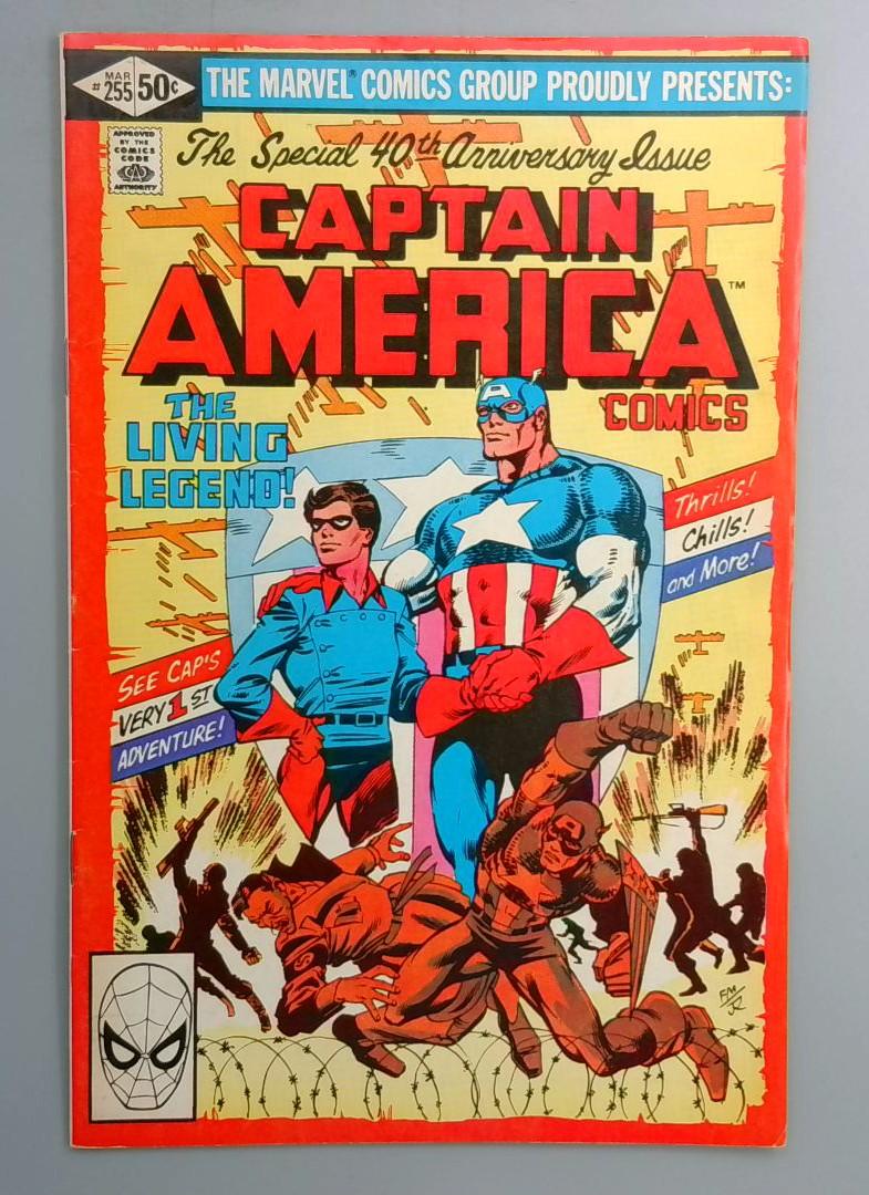 Captain America #255 Origin of Captain America Retold Marvel 1981
