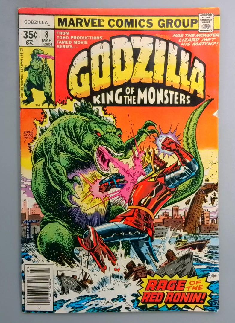 Godzilla #8 Marvel 1977