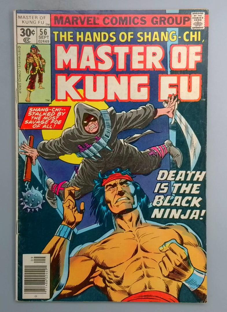 Master of Kung Fu #56 Marvel 1977