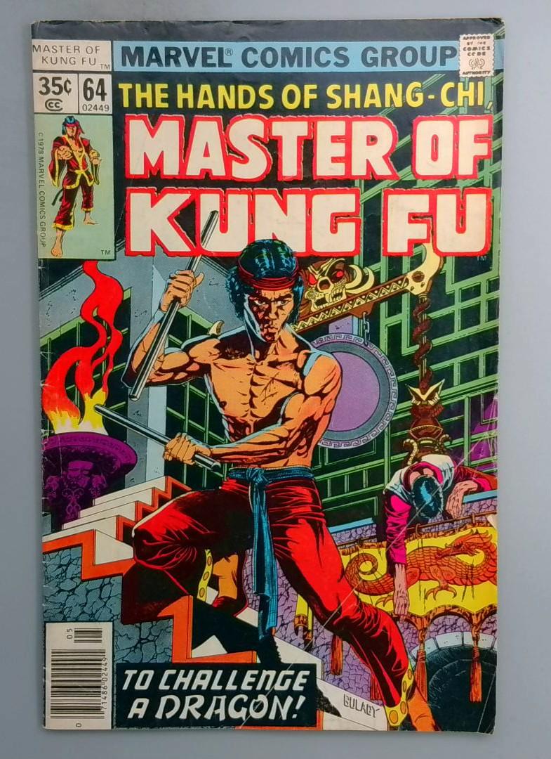Master of Kung Fu #64 Marvel 1978