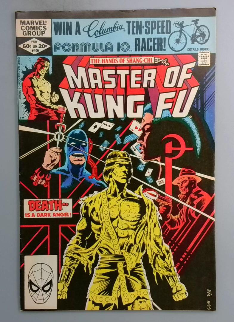 Master of Kung Fu #109 Marvel 1982