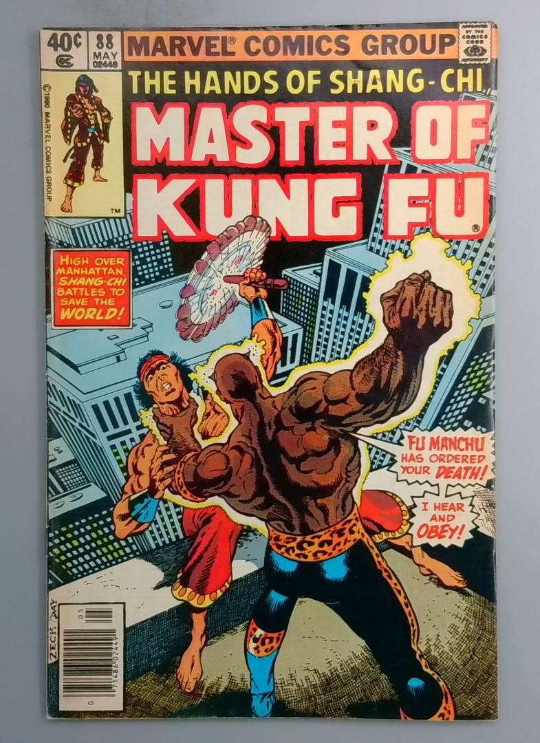 Master of Kung Fu #88 Newsstand Edition Marvel 1980