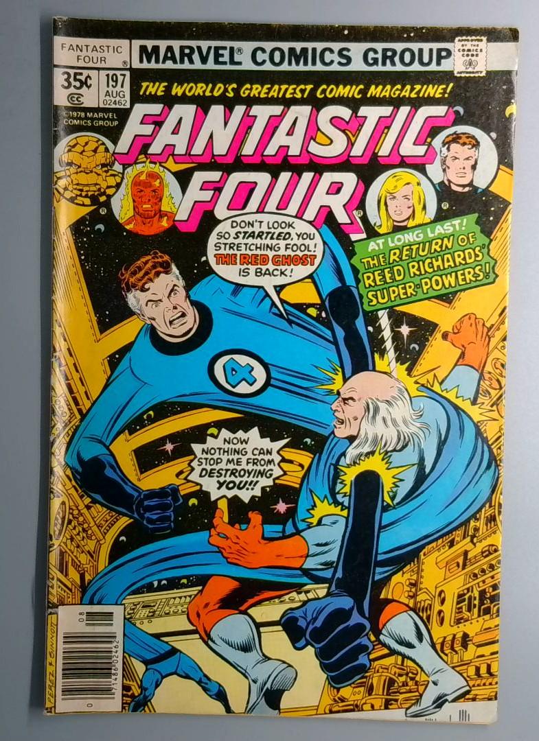 Fantastic Four #197 Marvel 1978
