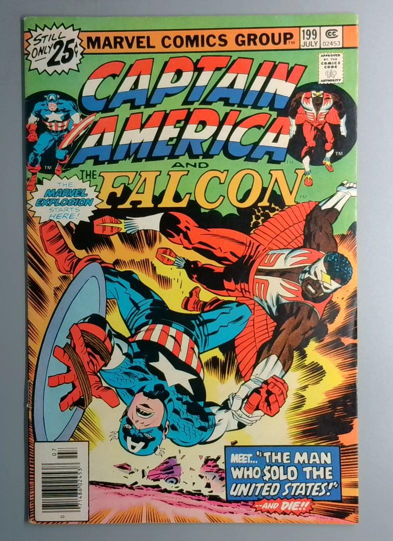 Captain America #199 Marvel 1976