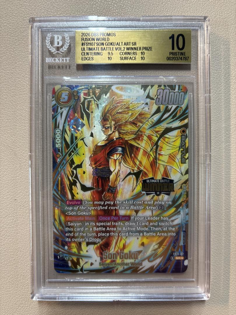 Son Goku Alt Art SR - 2026 DBS Promos Fusion World FS11-07 - Secret Rare