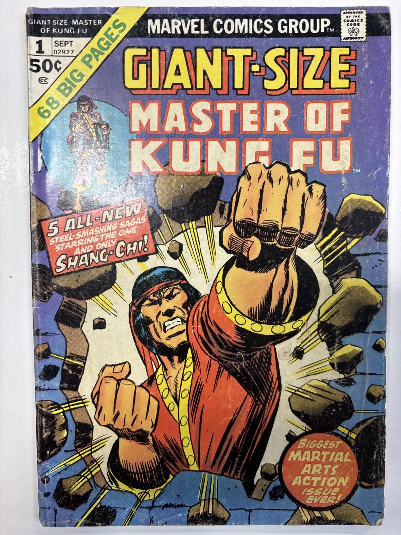 Giant-Size Master of Kung Fu #1 VG 1974 Marvel 1974