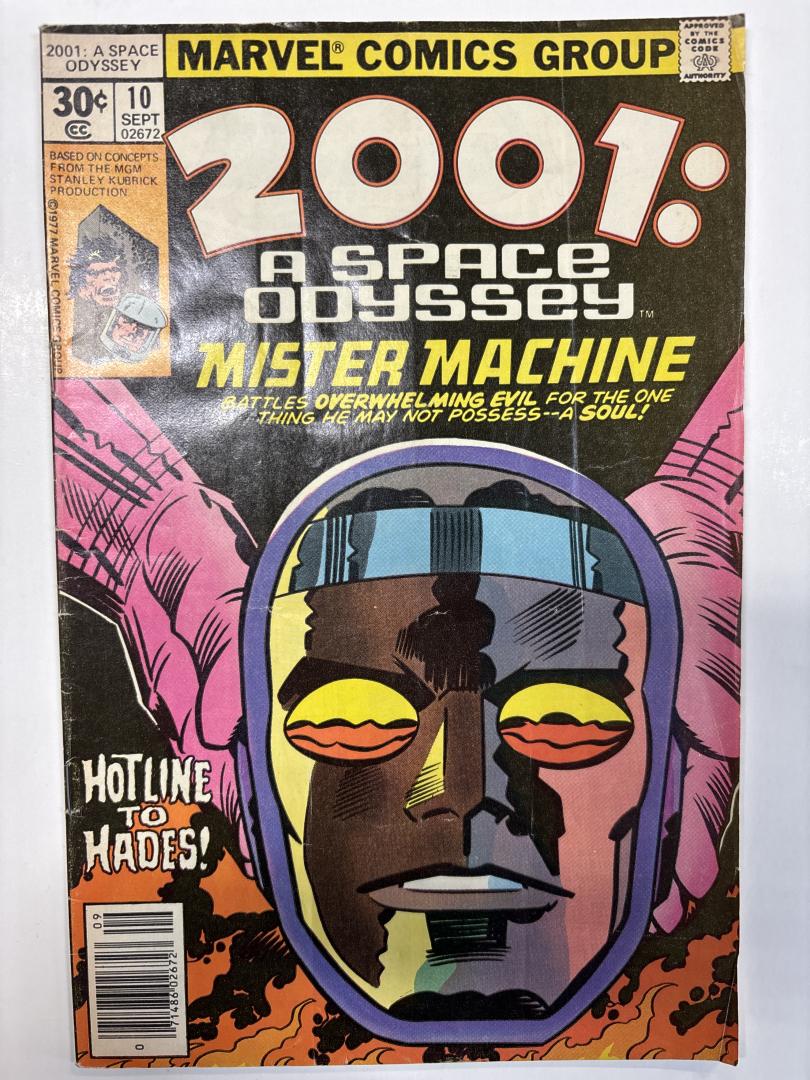 2001: a Space Odyssey #10 VG Marvel 1977