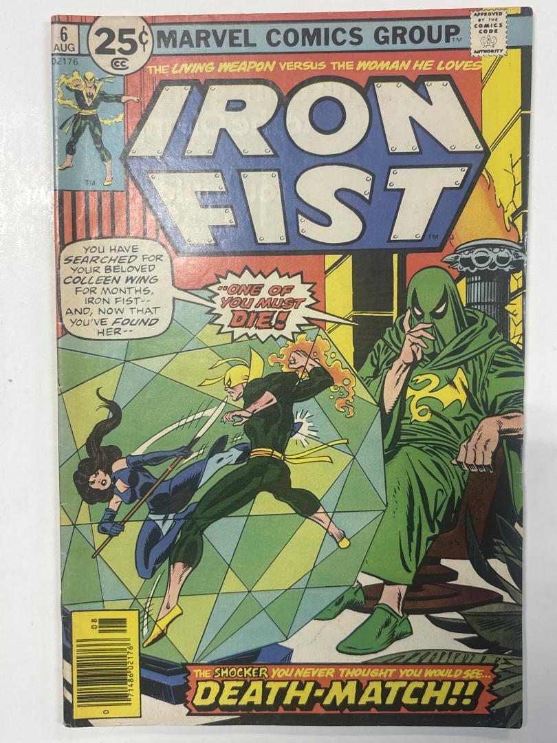 Iron Fist #6 Marvel 1976