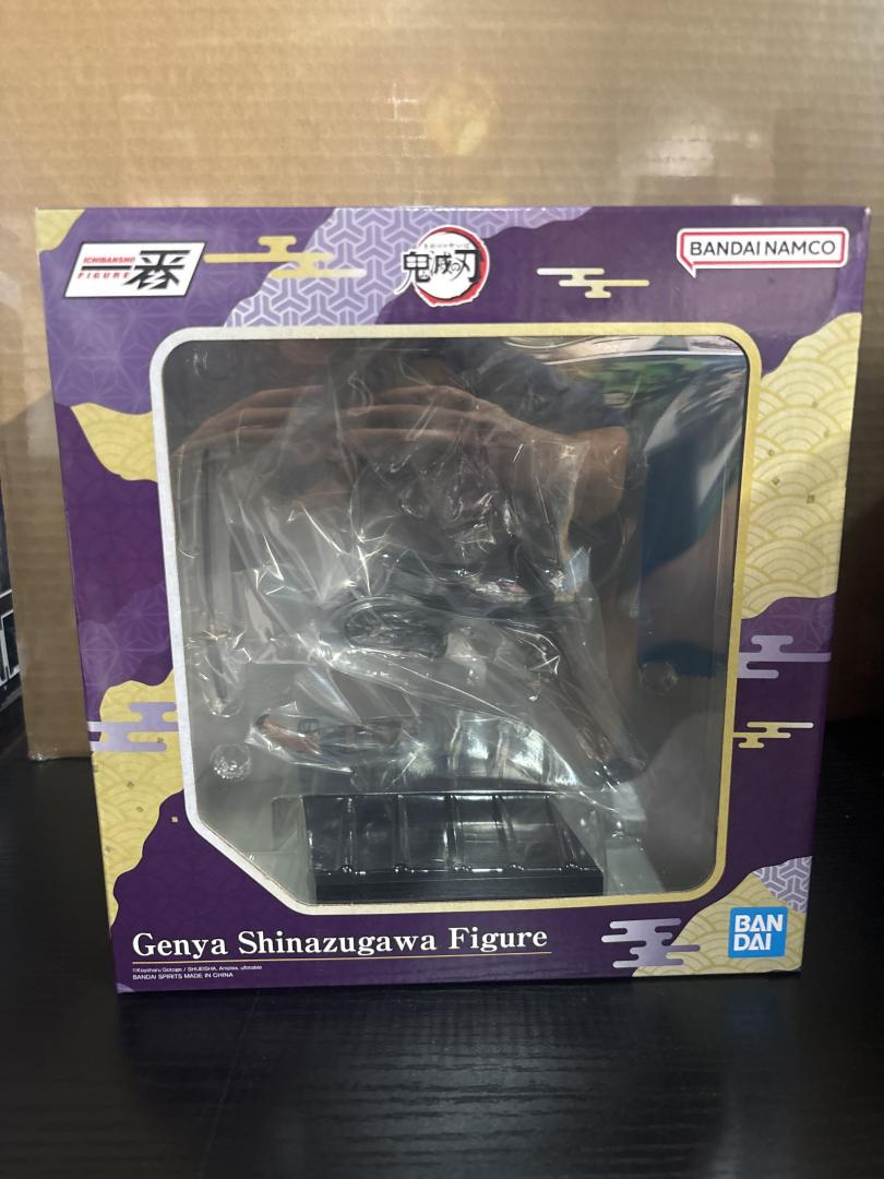 Genya Shinazugawa Demon Slayer Bandai Namco