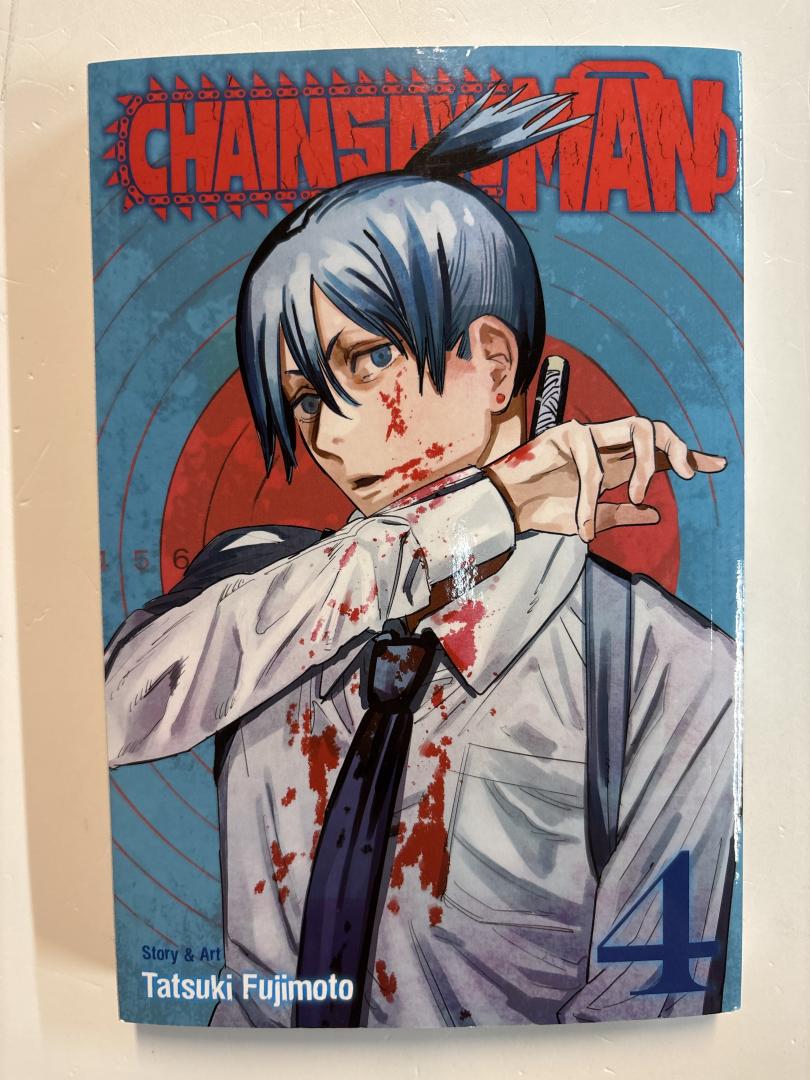 Chainsaw Man #4 Tatsuki Fujimoto 2020