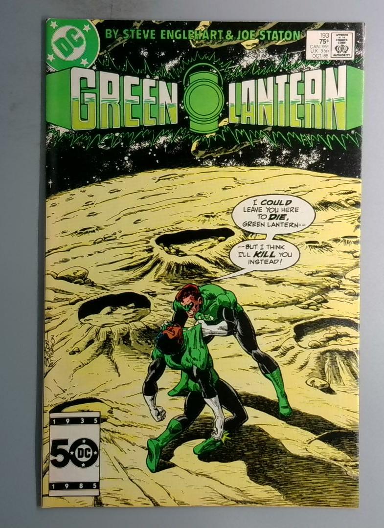 Green Lantern #193 DC 1985