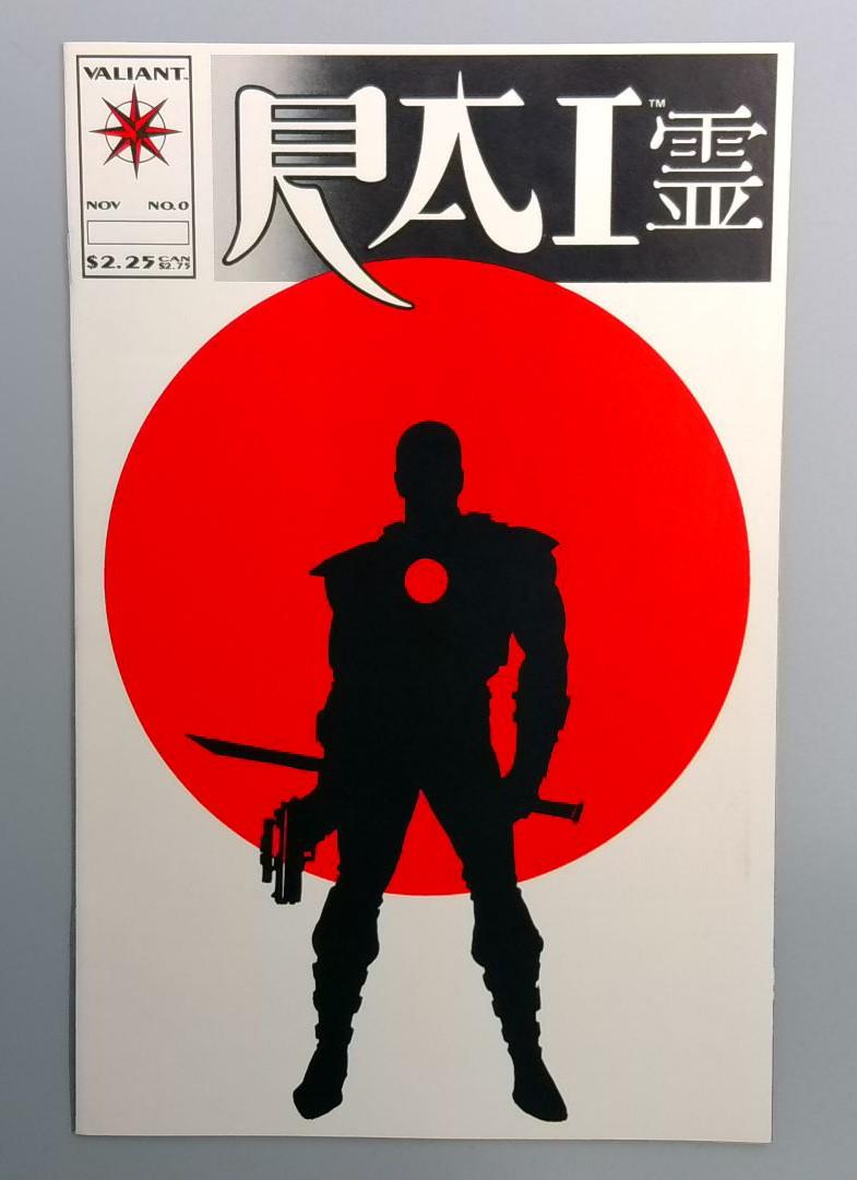 Rai NM 1st Appearance of New Rai Valiant 1992