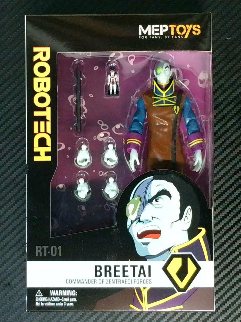 Breetai Robotech Meptoys 2019 Figure