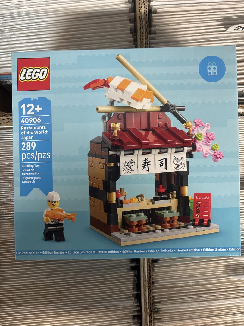 LEGO Restaurants of the World Japan Sushi Restaurant 40906 Limited Edition