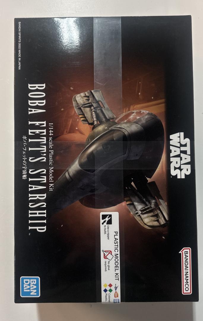 Boba Fett’s Starship 1/144 Plastic Model Kit 2022