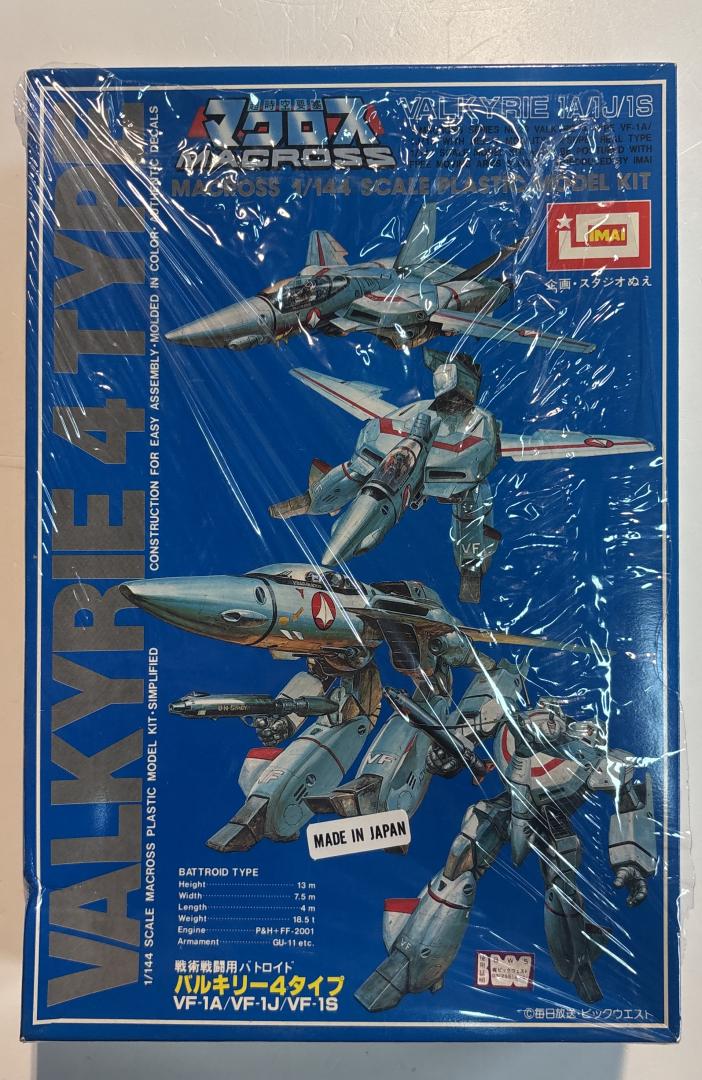 VF-1A Valkyrie Battroid Macross Max 1/144 Scale Model Kit