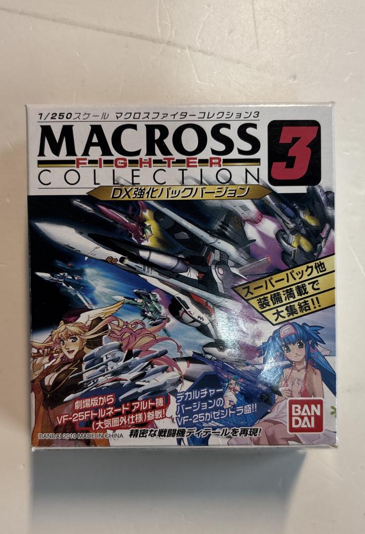 Macross Fighter Collection 3 DX Enhanced Version Bandai -OPENED BOX
