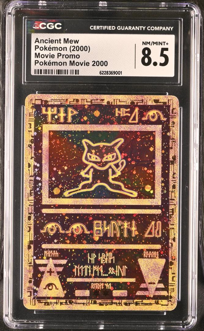 Ancient Mew - Promo - Holofoil pokemon CGC 8.5