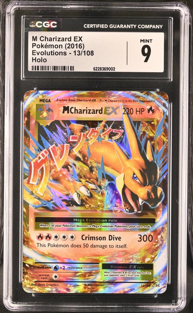 M Charizard EX - Evolutions - #13 - Rare Holo EX CGC 9