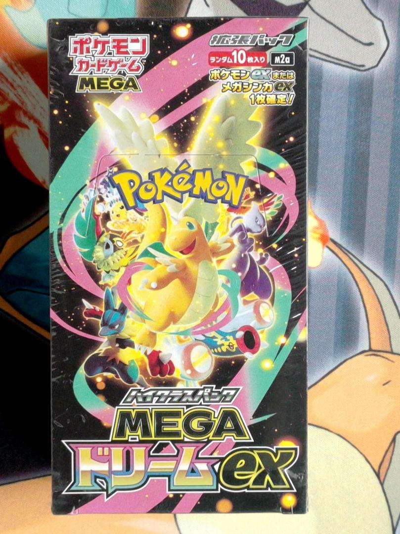 Pokemon Cards MEGA Battle Booster Box Japanese M2a