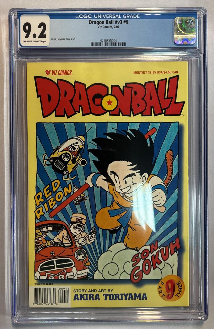 Dragon Ball Vol. 3 #9 CGC 9.2 Viz Comics 2001