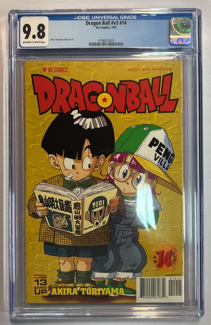 Dragon Ball Vol. 3 #14 CGC 9.8 Viz Comics 2001