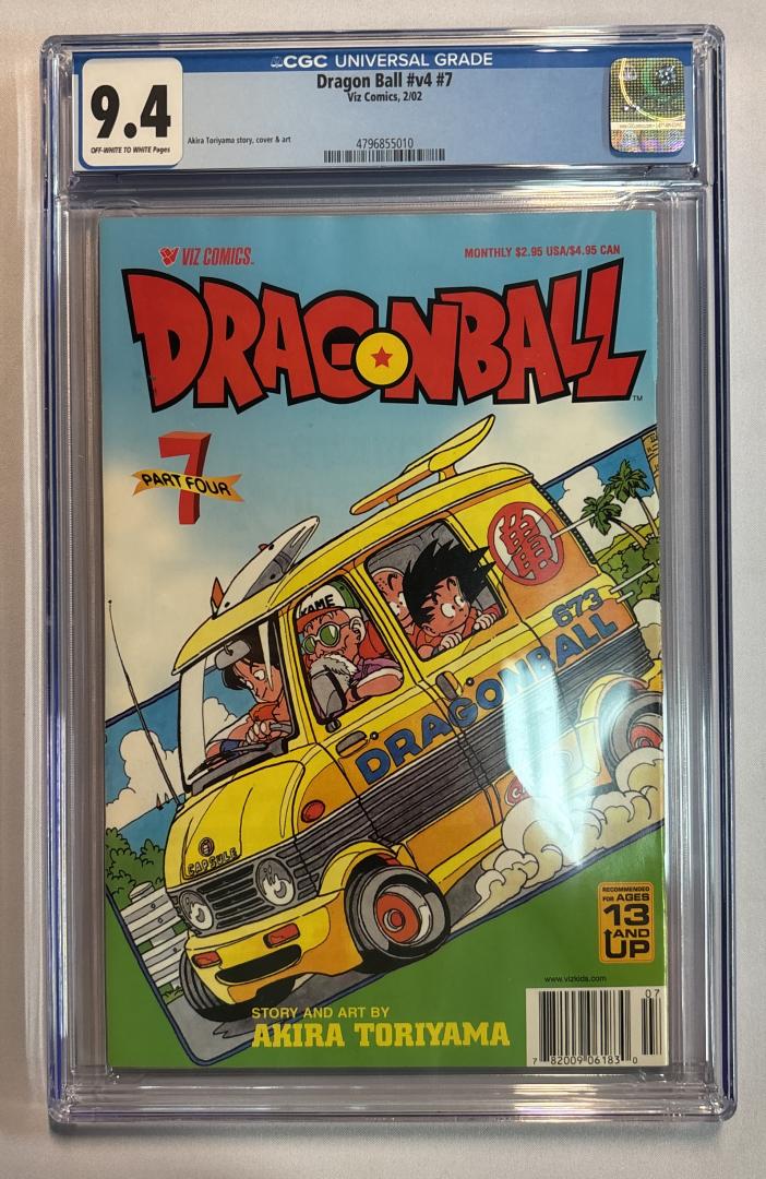 Dragon Ball #7 Vol 4 Part Four CGC 9.4 Viz Comics 2002