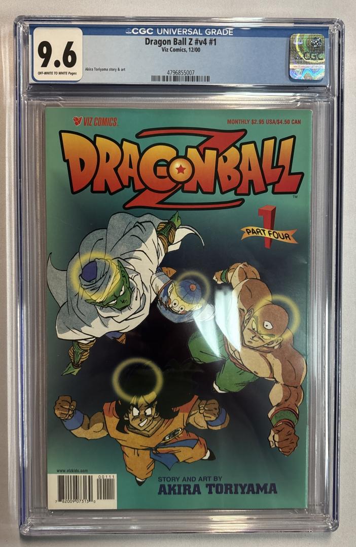 Dragon Ball Z Vol 4 #1  CGC 9.6 Viz Comics 2000