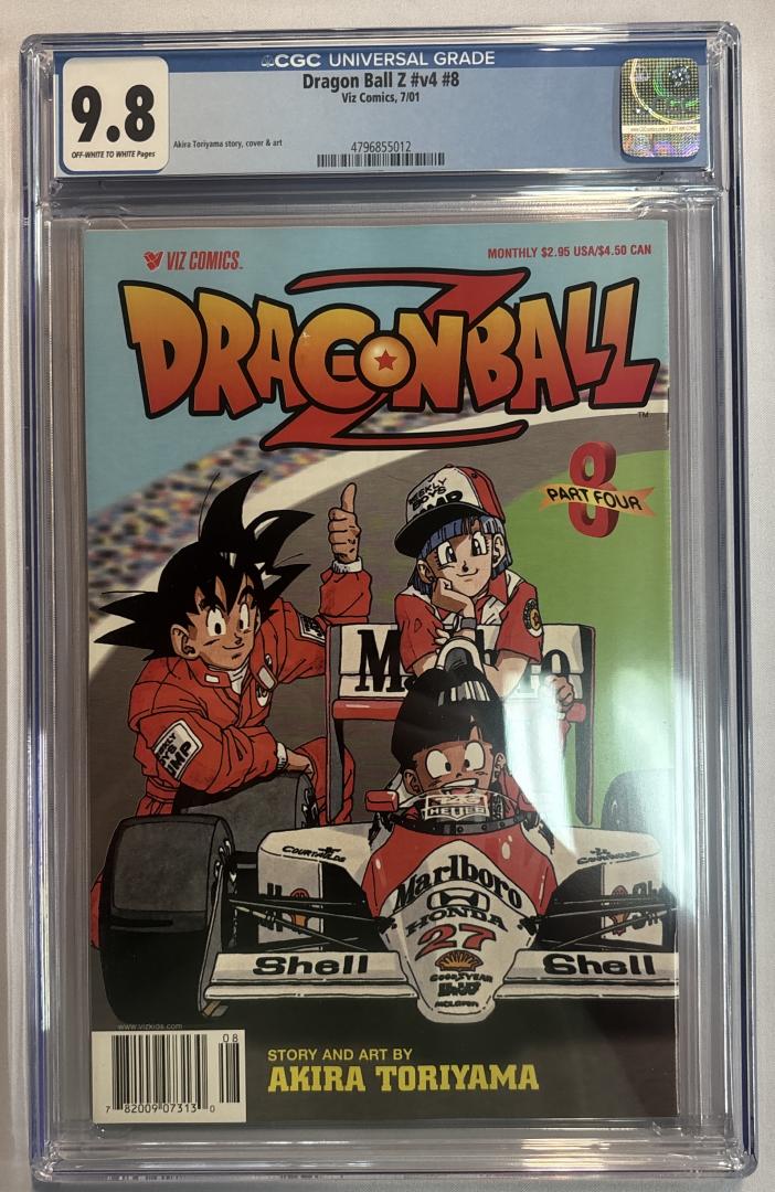 Dragon Ball Z Vol. 4 #8 CGC 9.8 Viz Comics 2001