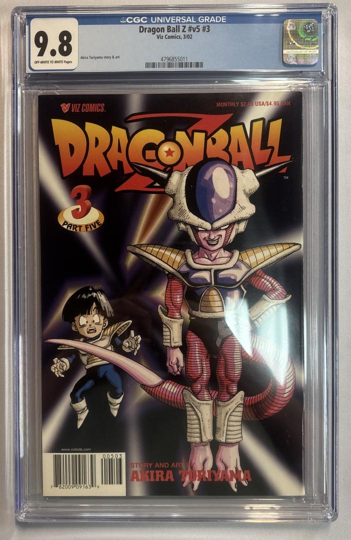 Dragon Ball Z Vol. 5 #3 CGC 9.8 Viz Comics 2002