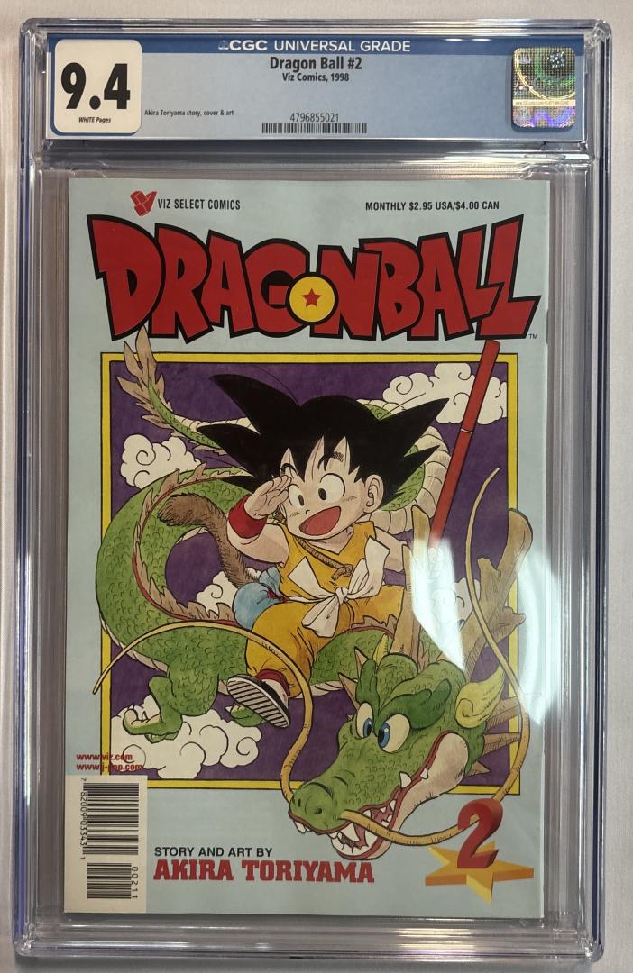 Dragon Ball #2 CGC 9.4 Viz Comics 1998