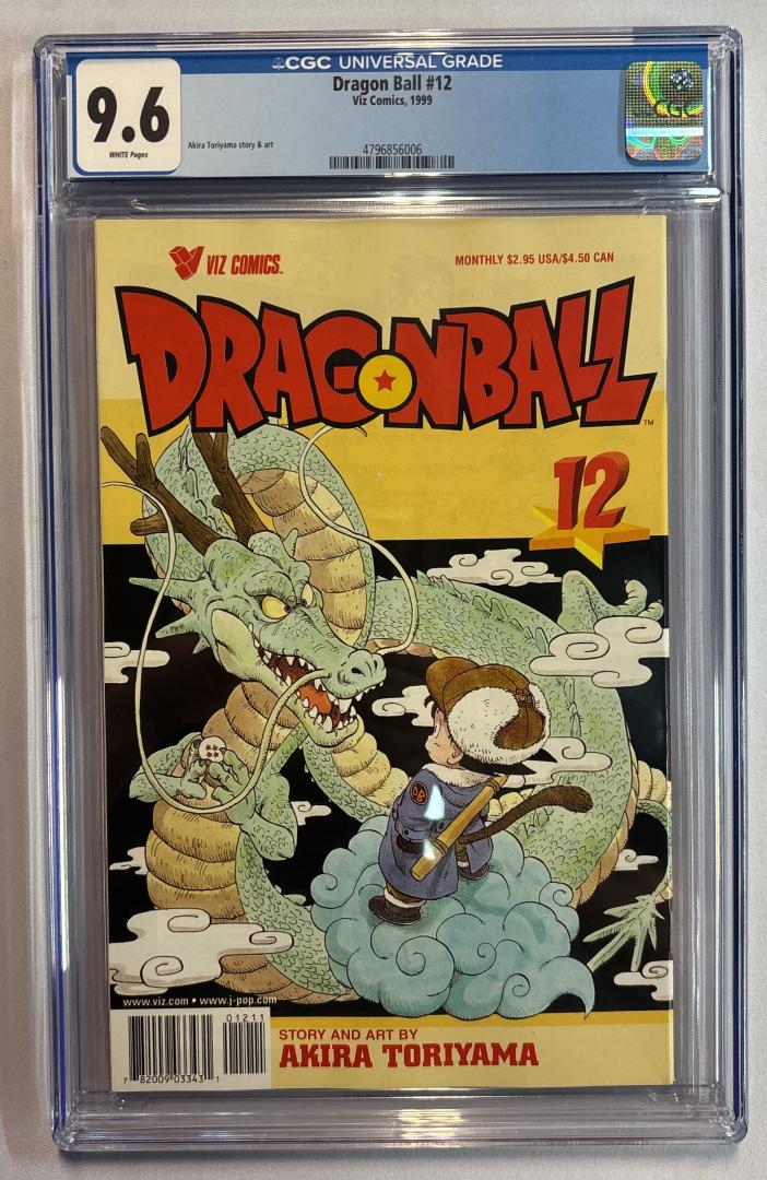 Dragon Ball #12 CGC 9.6 Viz Comics 1999