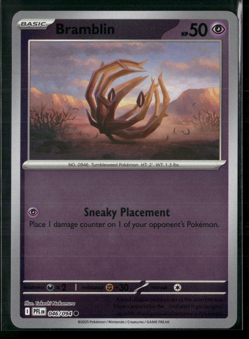 Bramblin - Paldea Evolved 046/198 - Rare