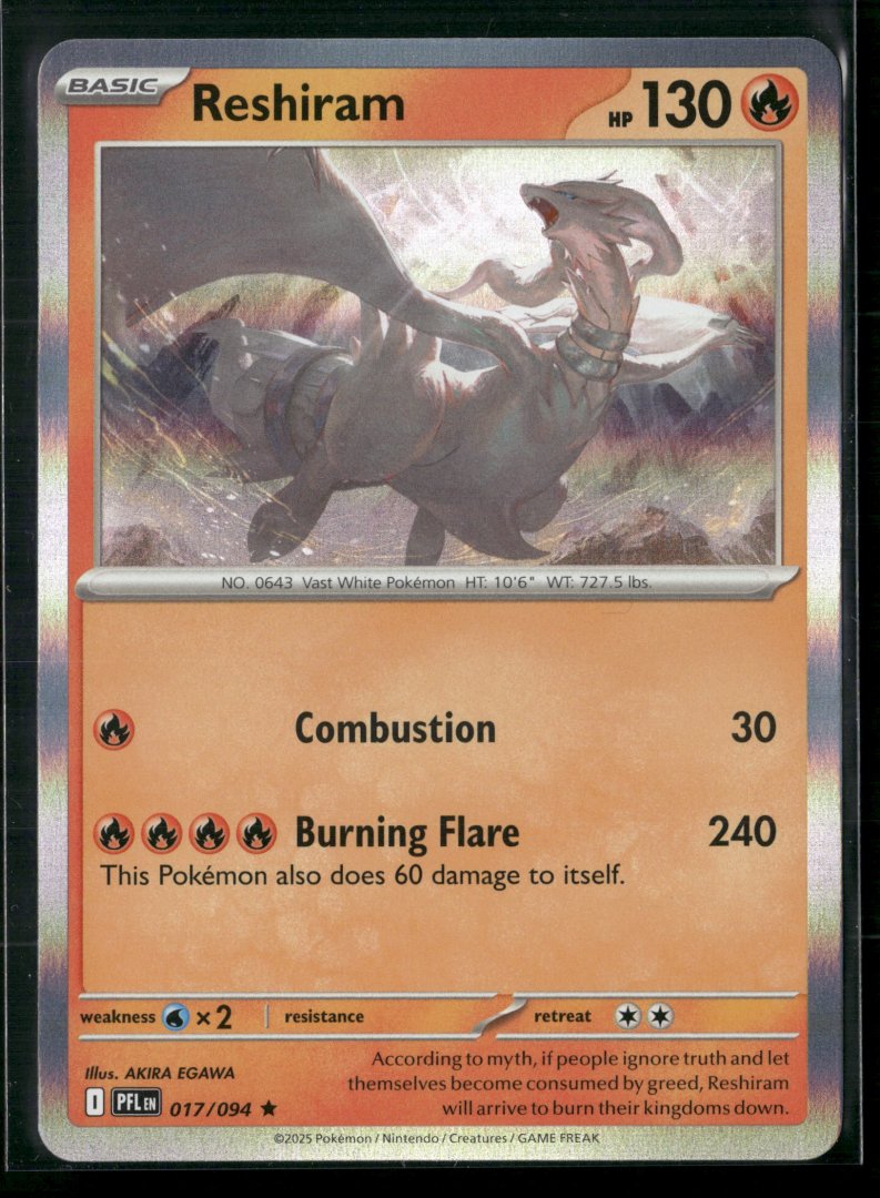 Reshiram - Fusion Strike 017/094 - Rare Holo