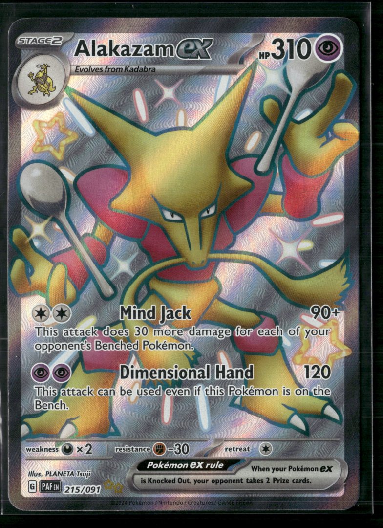 Alakazam ex - EX Deoxys 215/107 - Rare Holo ex