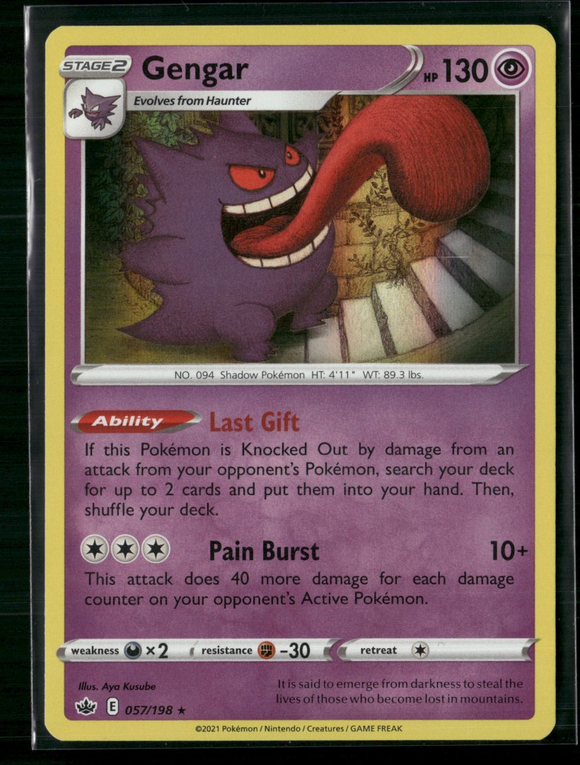 Gengar - Shadow 057/198 - Rare Holo