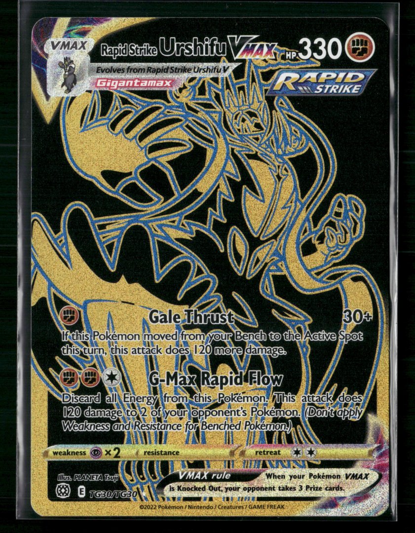 Rapid Strike Urshifu VMAX - Battle Styles 017/163 - Rare Holo V