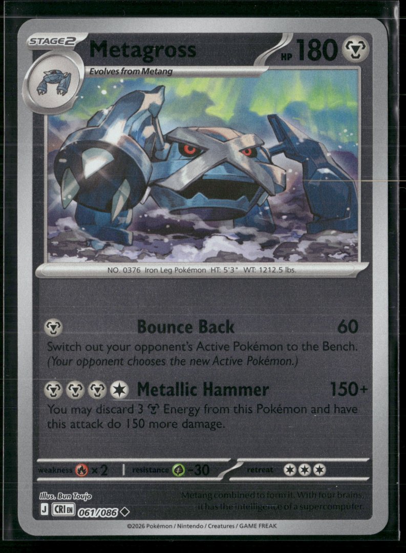 Metagross - ME04: Chaos Rising 061/086 - pokemon - Uncommon Reverse Holo