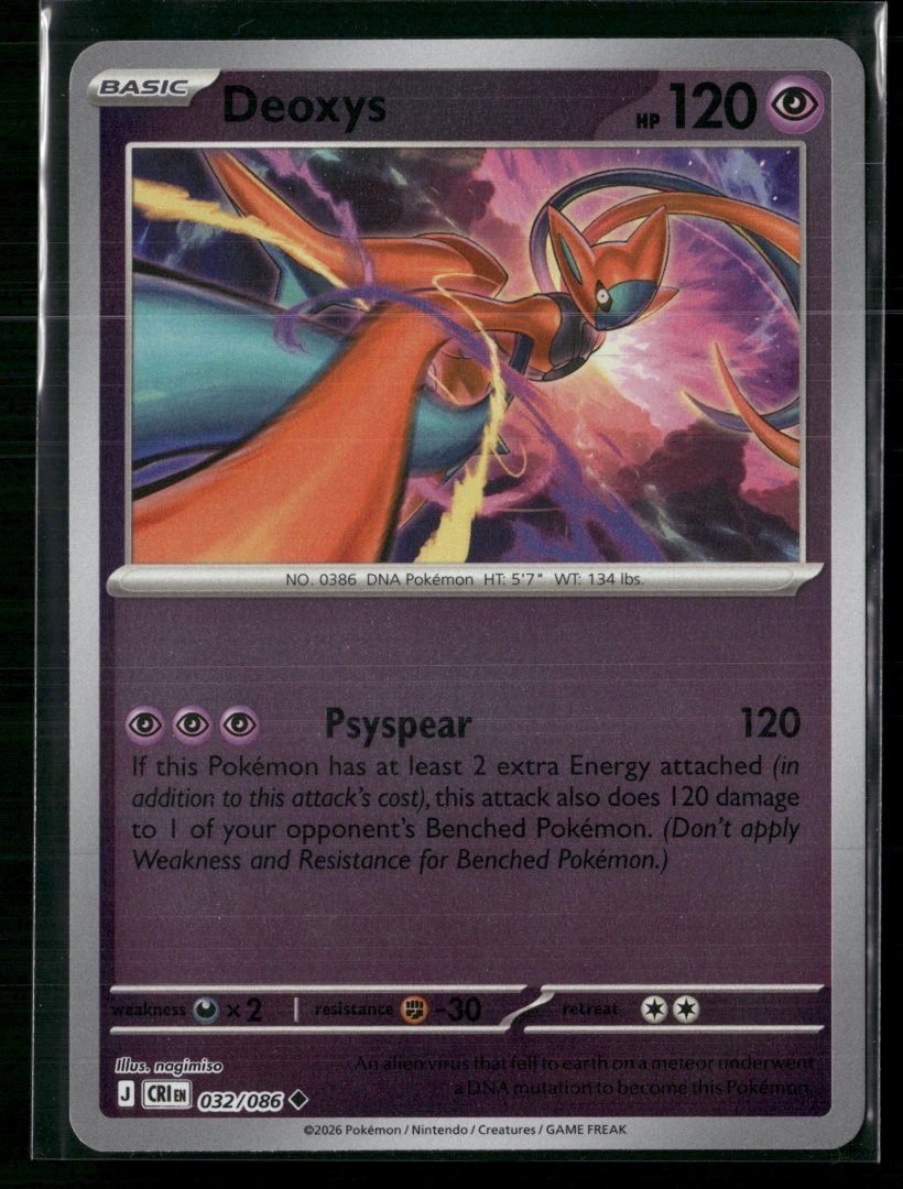 Deoxys - ME04: Chaos Rising 032/086 - pokemon - Uncommon Reverse Holo
