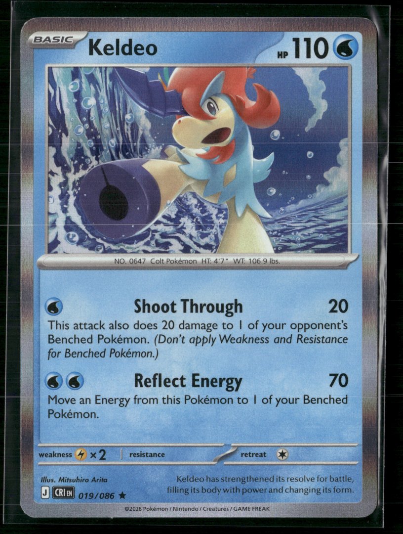 Keldeo - ME04: Chaos Rising 110 - pokemon - Rare Holo