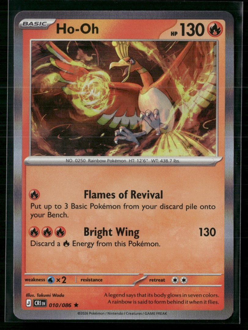 Ho-Oh - ME04: Chaos Rising 010 - Pokemon TCG - Rare Holo