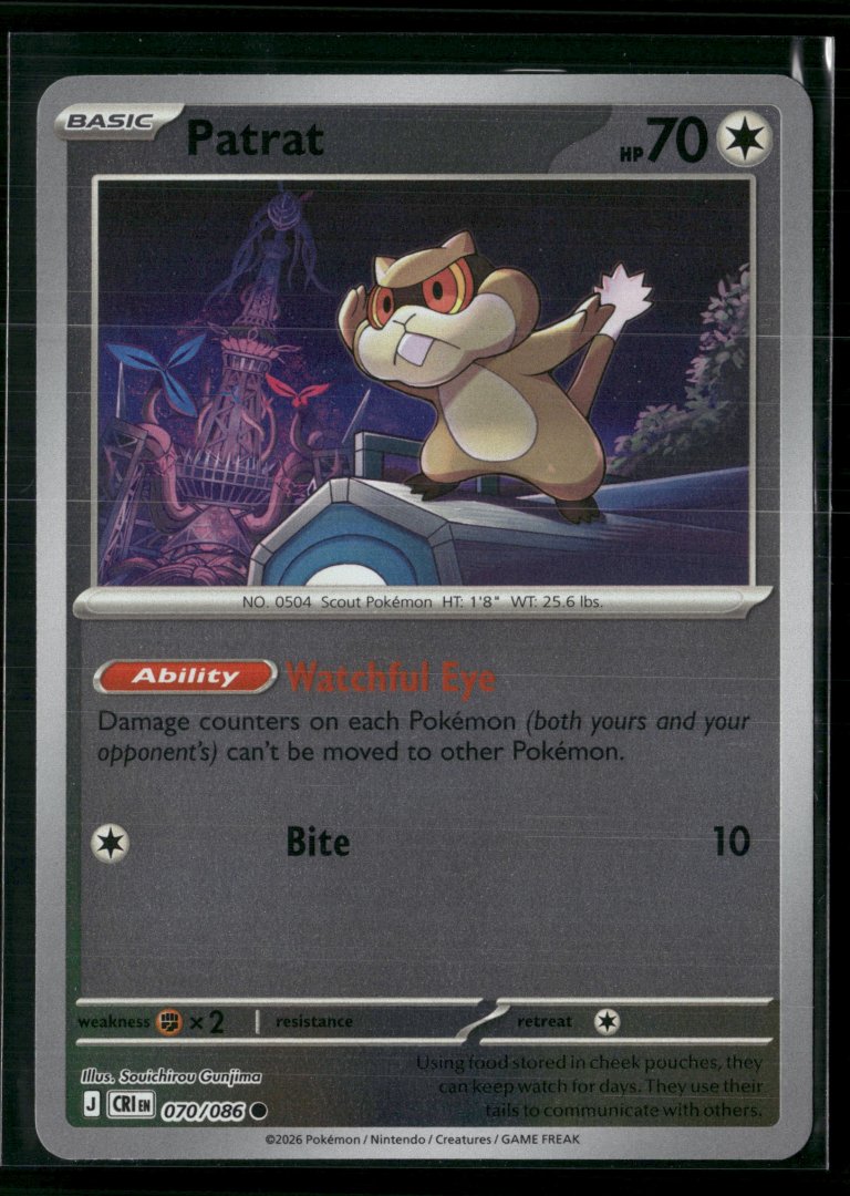 Patrat - ME04: Chaos Rising 070/086 - pokemon - Common Reverse Holo