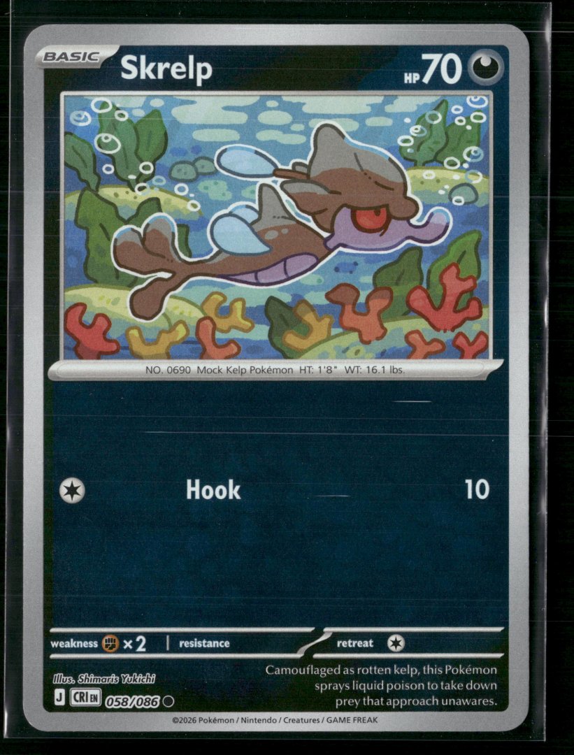 Skrelp - ME04: Chaos Rising - pokemon - Common Reverse Holo