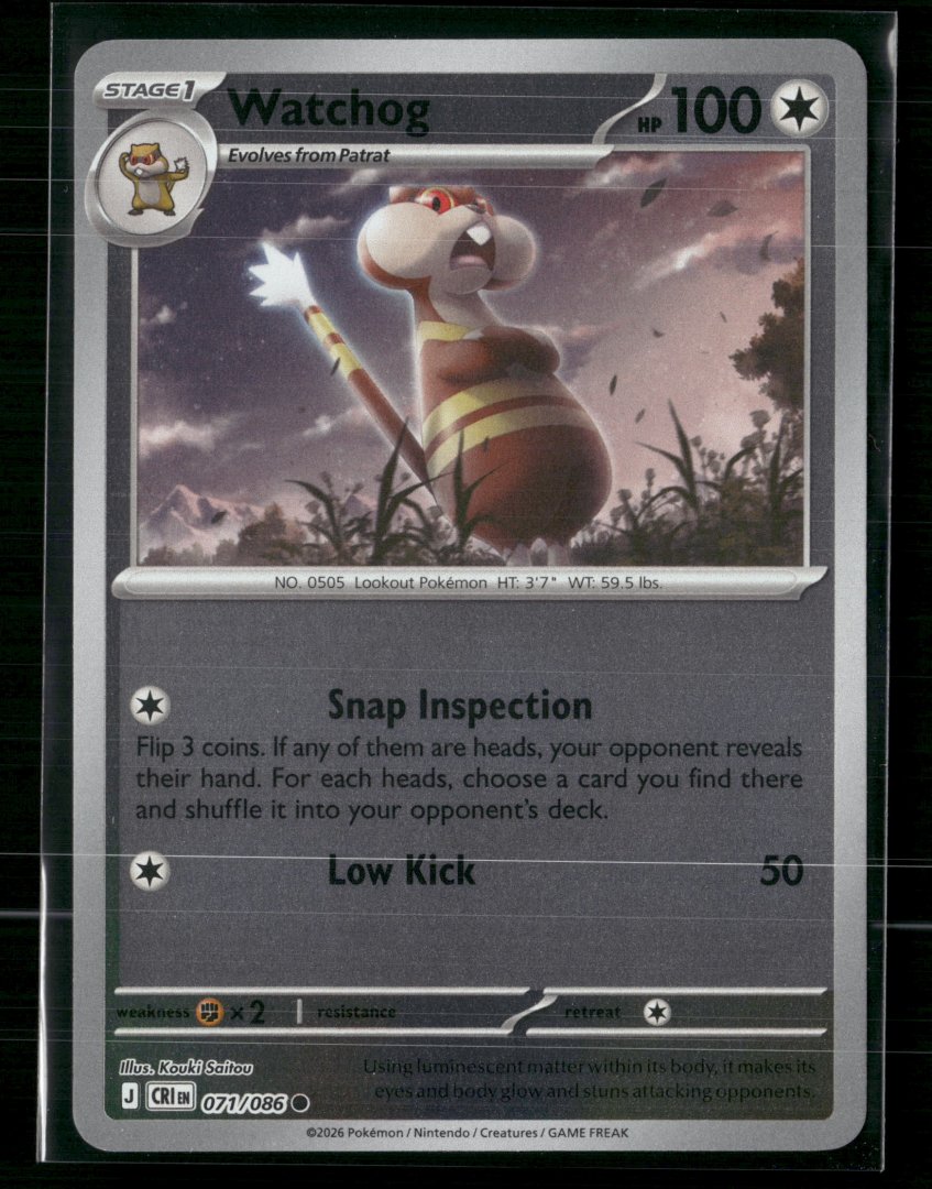 Watchog - ME04: Chaos Rising 071/086 - pokemon - Common Reverse Holo