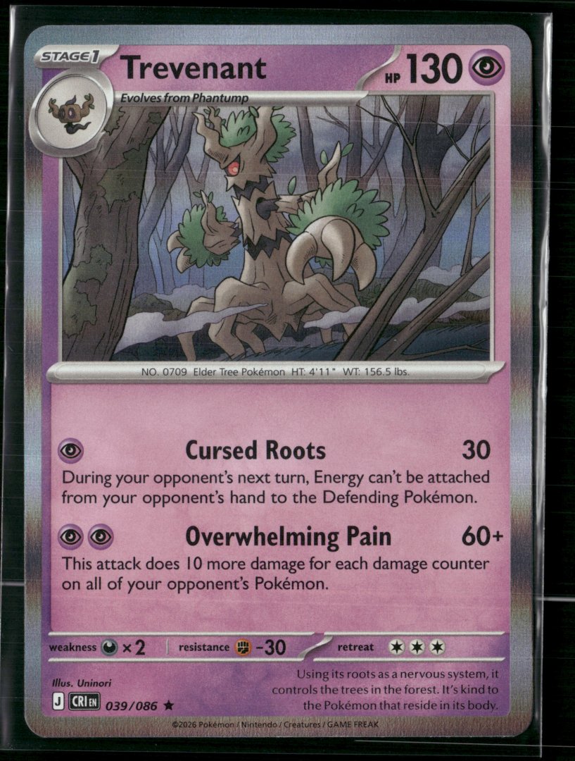 Trevenant - ME04: Chaos Rising 039 - pokemon - Rare Holo