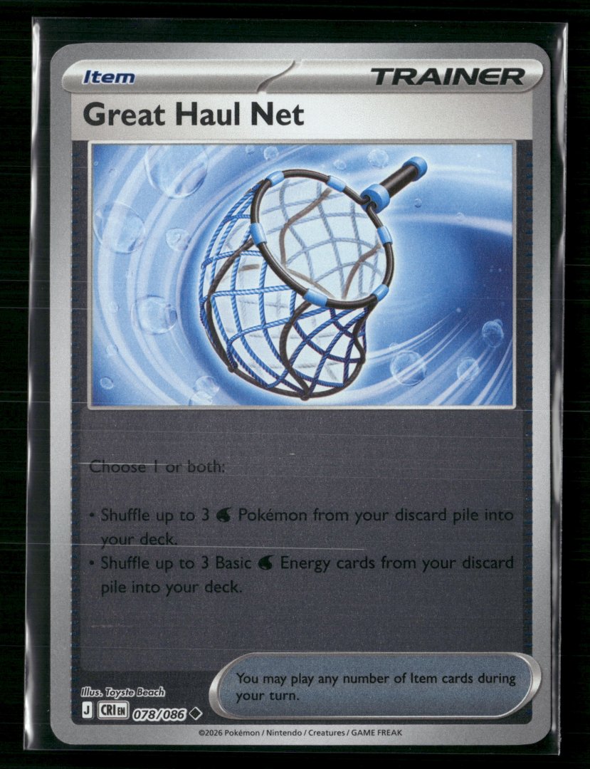 Great Haul Net - ME04: Chaos Rising - pokemon - Uncommon Reverse Holo